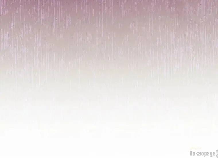 When Villainess Falls in Love Chapter 076