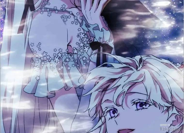 When Villainess Falls in Love Chapter 077