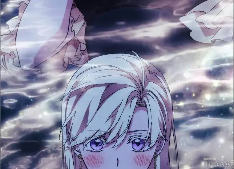 When Villainess Falls in Love Chapter 077