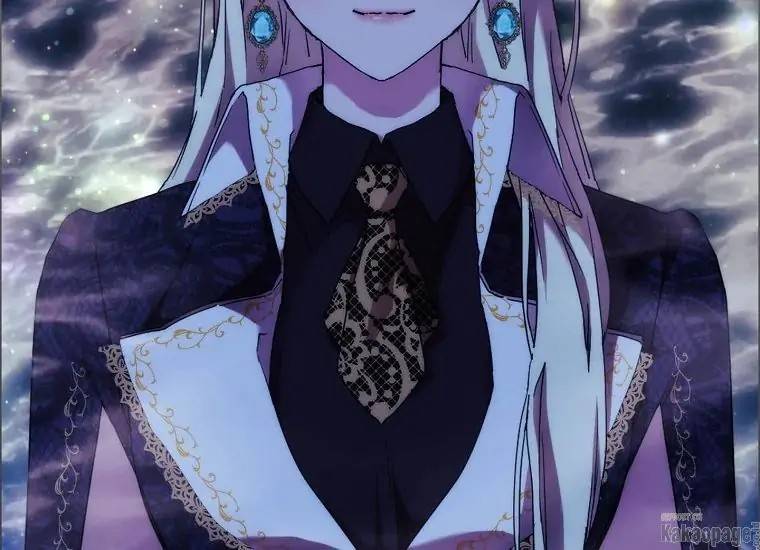 When Villainess Falls in Love Chapter 077