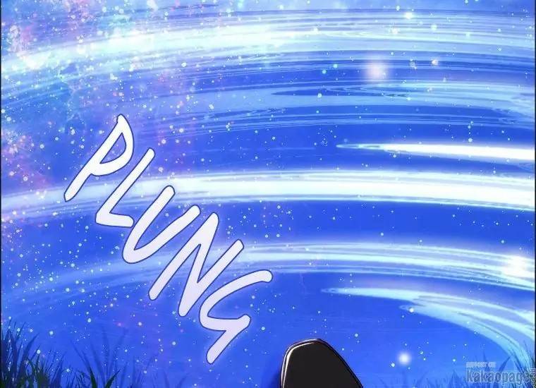 When Villainess Falls in Love Chapter 077