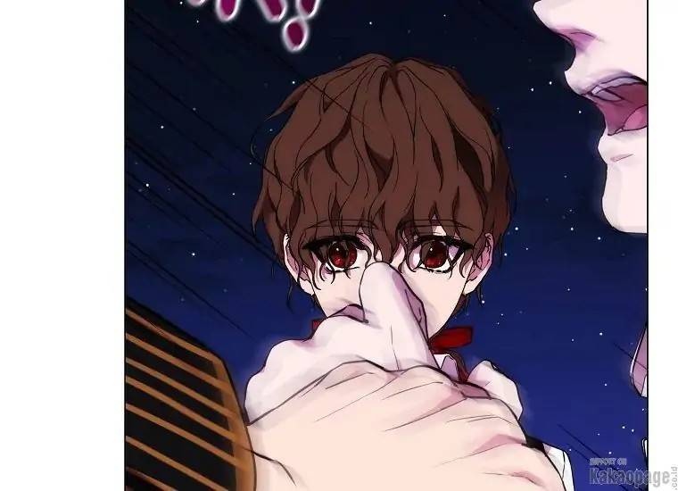 When Villainess Falls in Love Chapter 077
