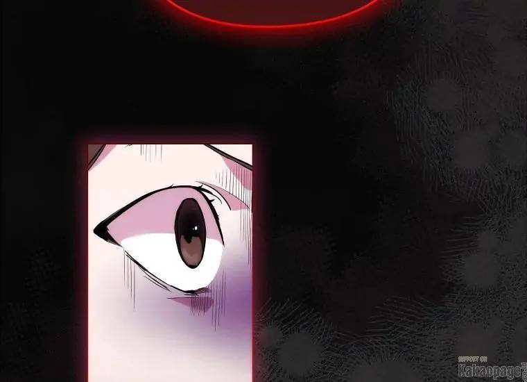 When Villainess Falls in Love Chapter 077