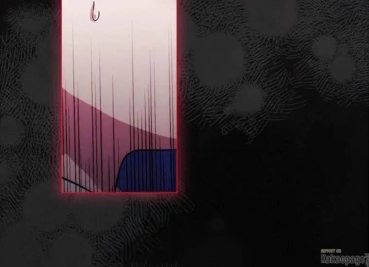 When Villainess Falls in Love Chapter 077