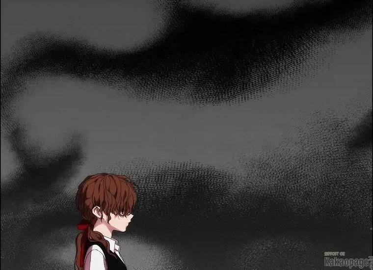 When Villainess Falls in Love Chapter 077