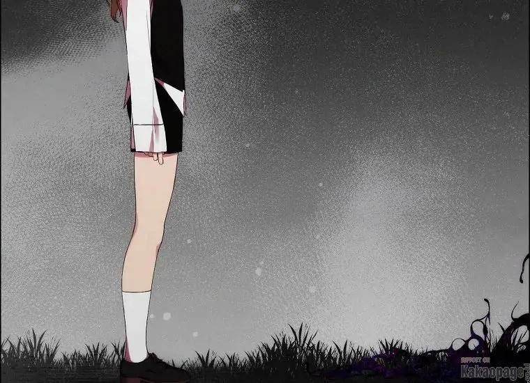 When Villainess Falls in Love Chapter 077