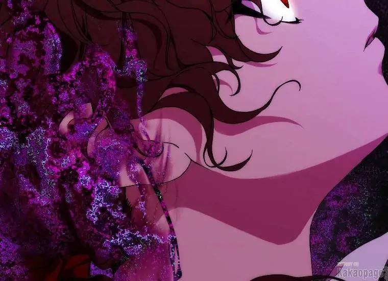 When Villainess Falls in Love Chapter 077