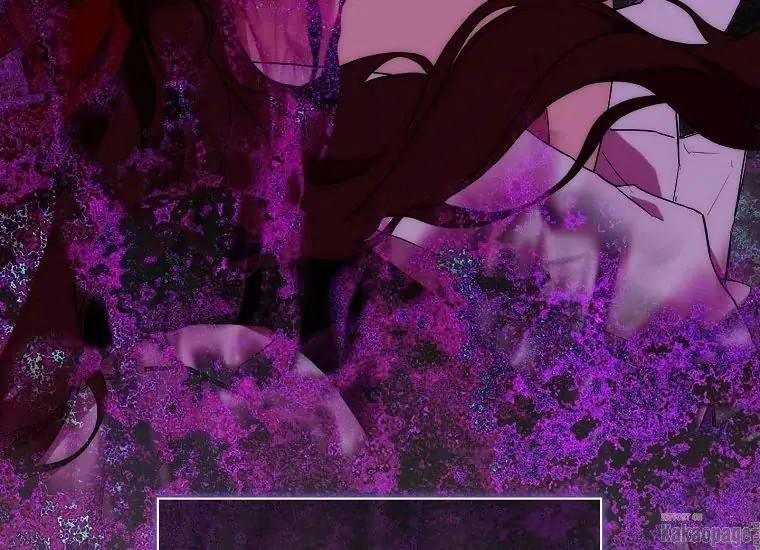 When Villainess Falls in Love Chapter 077