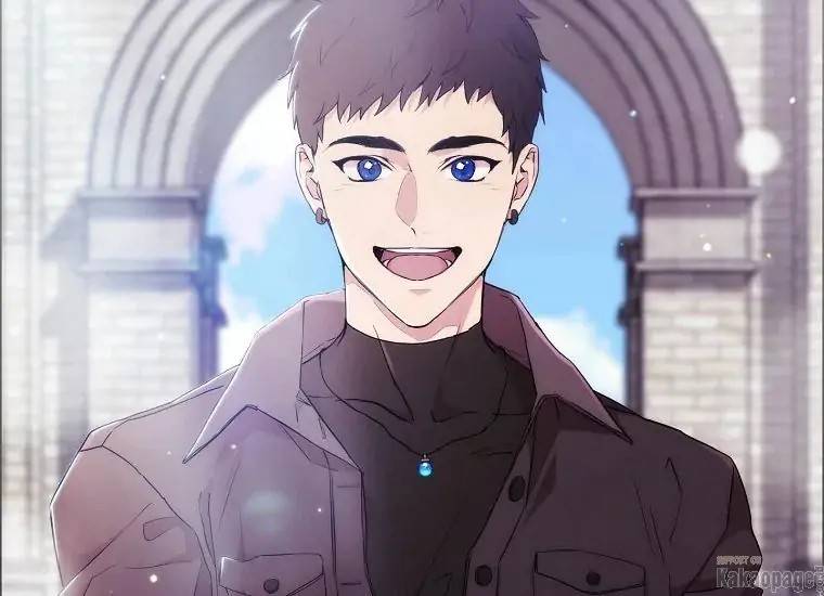 When Villainess Falls in Love Chapter 077