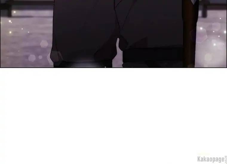 When Villainess Falls in Love Chapter 077