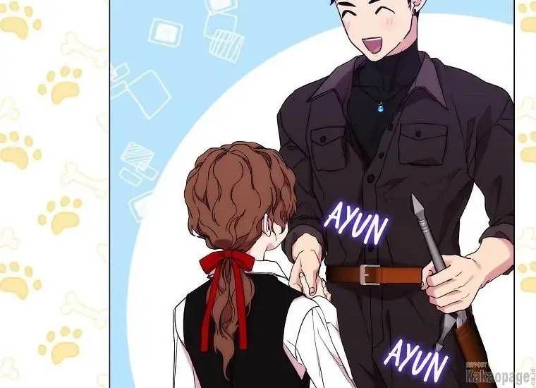 When Villainess Falls in Love Chapter 077