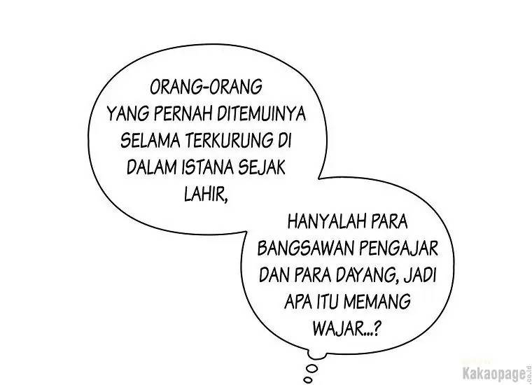When Villainess Falls in Love Chapter 077