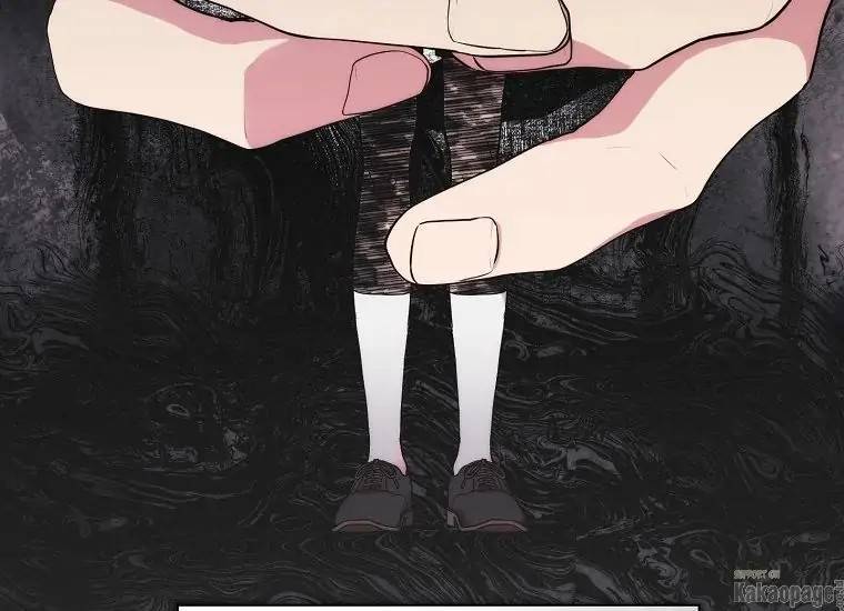 When Villainess Falls in Love Chapter 077