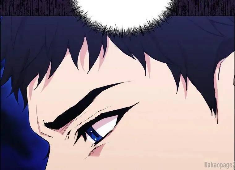 When Villainess Falls in Love Chapter 077