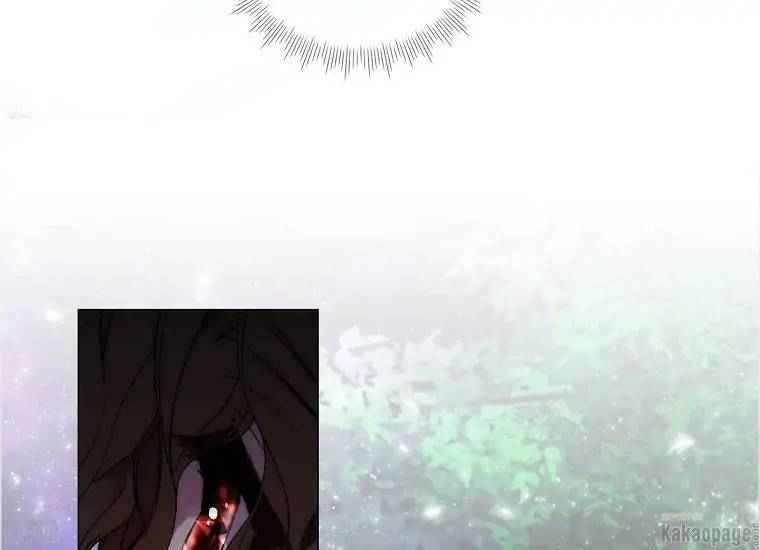 When Villainess Falls in Love Chapter 077