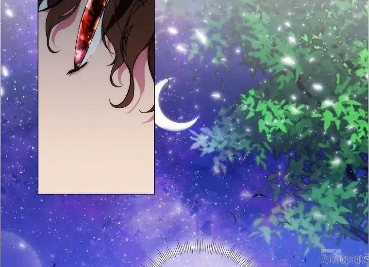 When Villainess Falls in Love Chapter 077