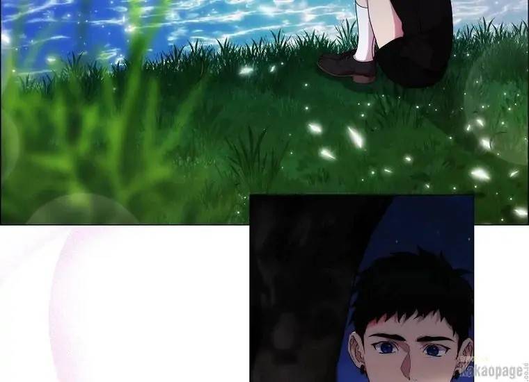 When Villainess Falls in Love Chapter 077
