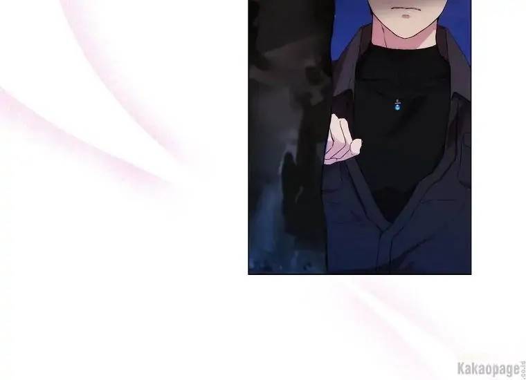 When Villainess Falls in Love Chapter 077