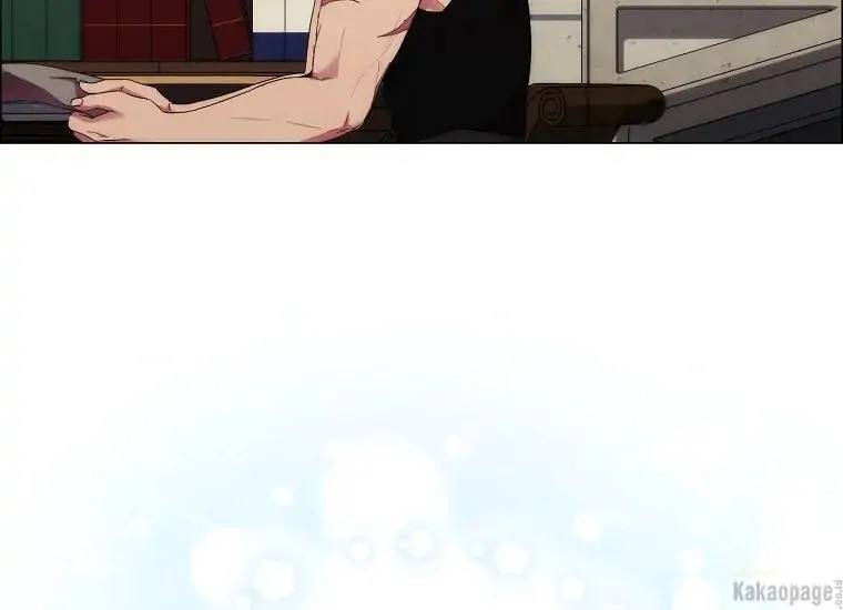 When Villainess Falls in Love Chapter 077