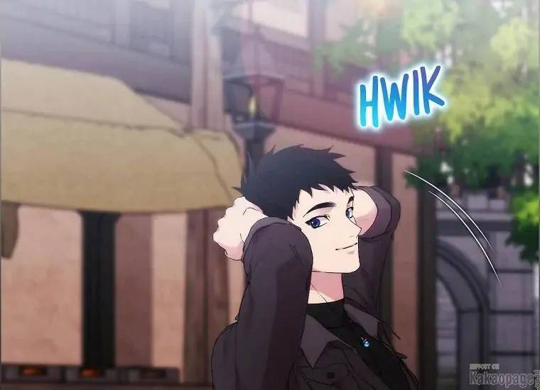When Villainess Falls in Love Chapter 077