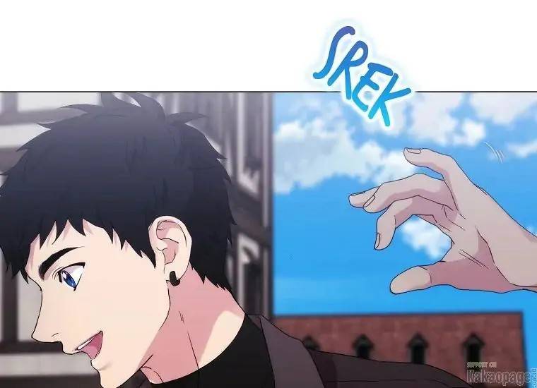 When Villainess Falls in Love Chapter 077