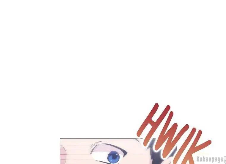 When Villainess Falls in Love Chapter 077