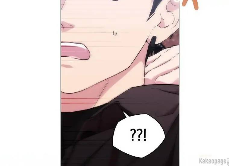 When Villainess Falls in Love Chapter 077