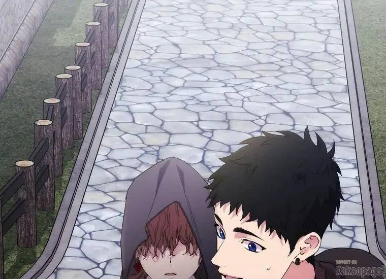 When Villainess Falls in Love Chapter 077