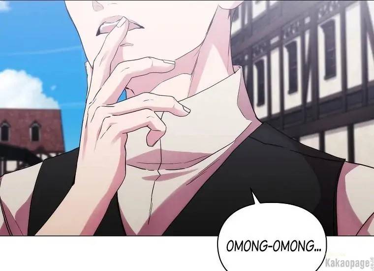 When Villainess Falls in Love Chapter 077
