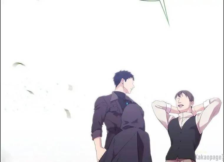 When Villainess Falls in Love Chapter 077