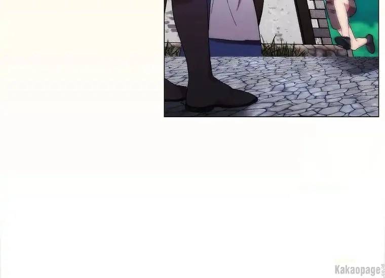 When Villainess Falls in Love Chapter 077