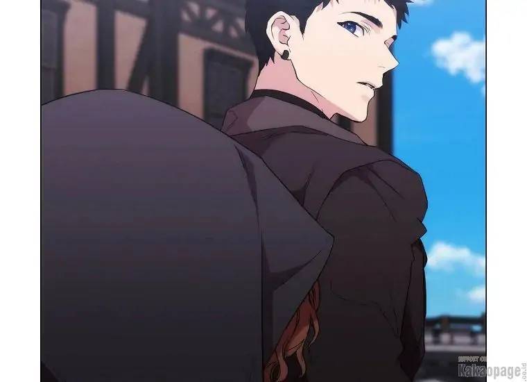 When Villainess Falls in Love Chapter 077