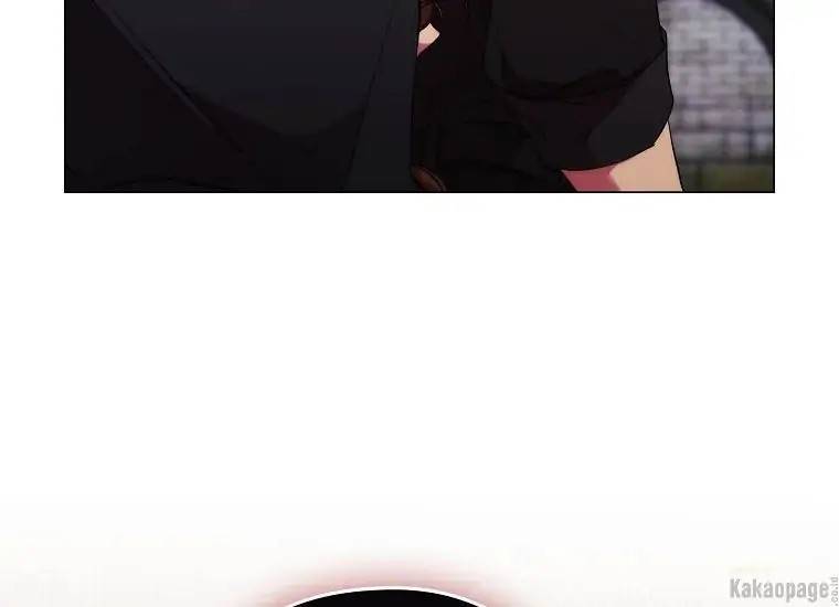 When Villainess Falls in Love Chapter 077