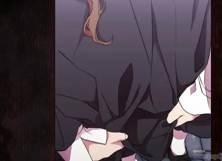 When Villainess Falls in Love Chapter 077