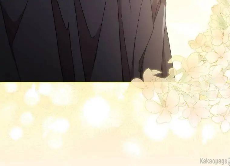 When Villainess Falls in Love Chapter 077