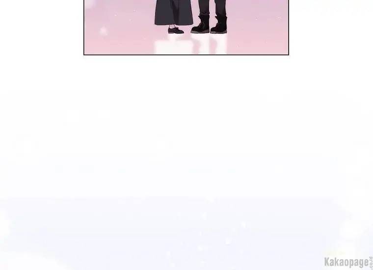 When Villainess Falls in Love Chapter 077