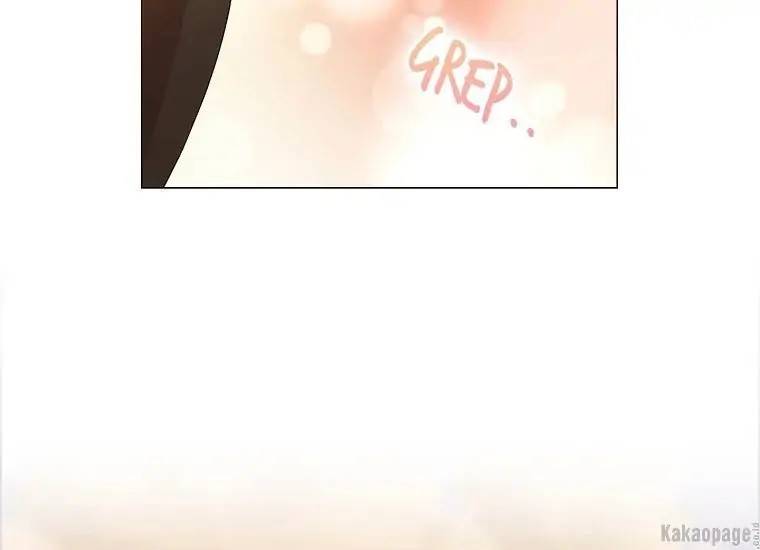 When Villainess Falls in Love Chapter 077