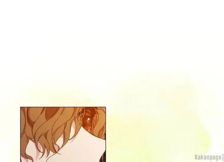 When Villainess Falls in Love Chapter 077