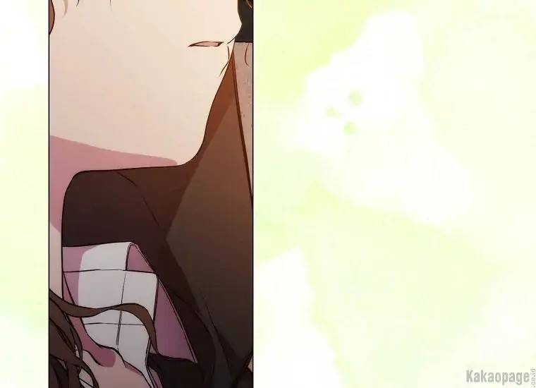 When Villainess Falls in Love Chapter 077