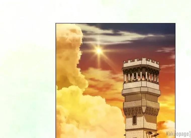 When Villainess Falls in Love Chapter 077