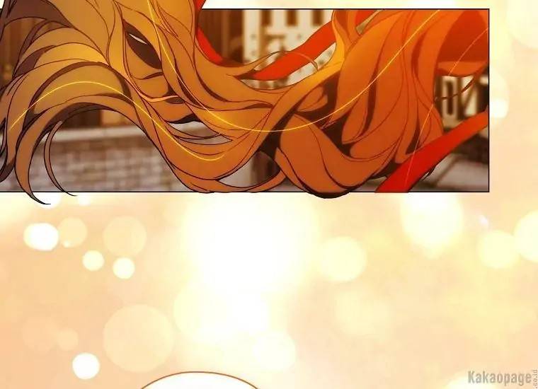 When Villainess Falls in Love Chapter 077