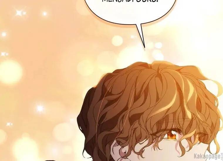 When Villainess Falls in Love Chapter 077