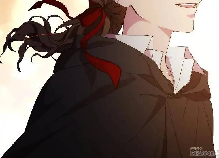When Villainess Falls in Love Chapter 077