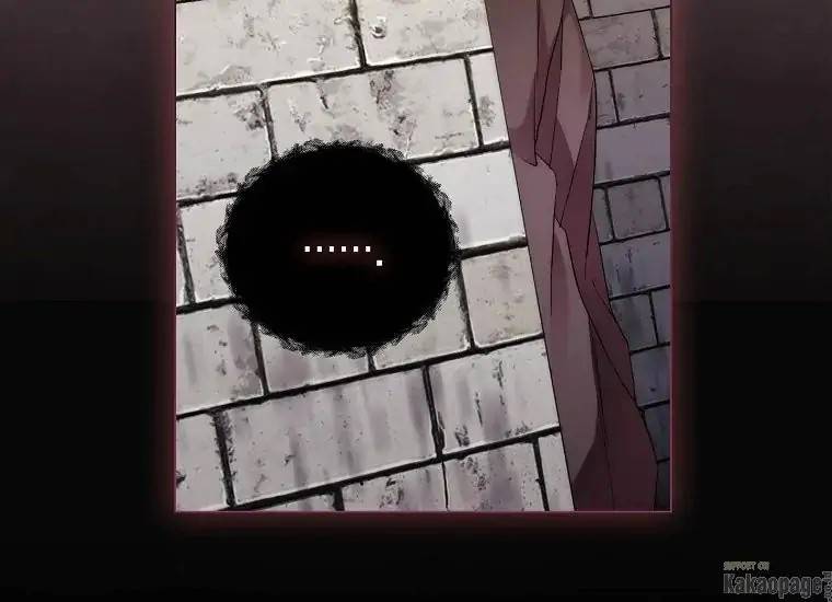 When Villainess Falls in Love Chapter 077