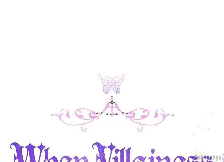 When Villainess Falls in Love Chapter 077