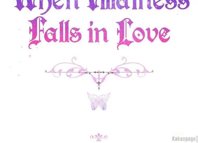 When Villainess Falls in Love Chapter 077