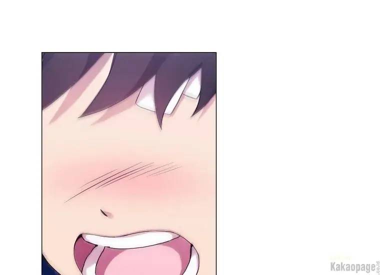 When Villainess Falls in Love Chapter 078