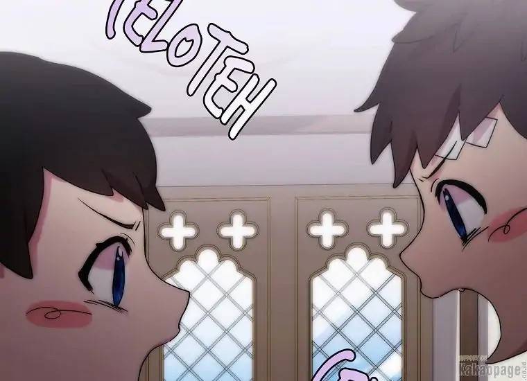 When Villainess Falls in Love Chapter 078