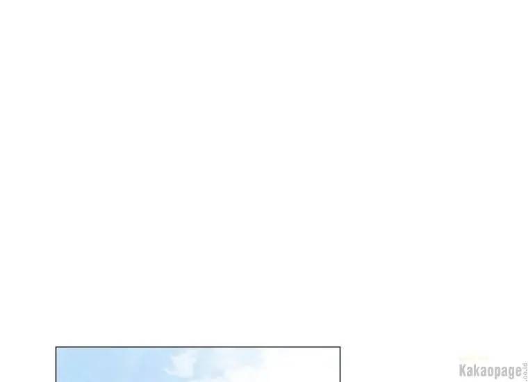 When Villainess Falls in Love Chapter 078