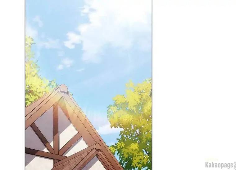 When Villainess Falls in Love Chapter 078